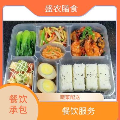 博罗石湾食堂承包蔬菜配送服务公司 学校国企单位食堂外包 提供工作餐团体快餐配送公司